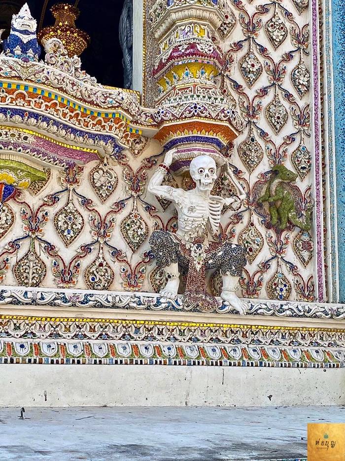 วัดปริวาสราชสงคราม วัดปริวาสราชสงคราม