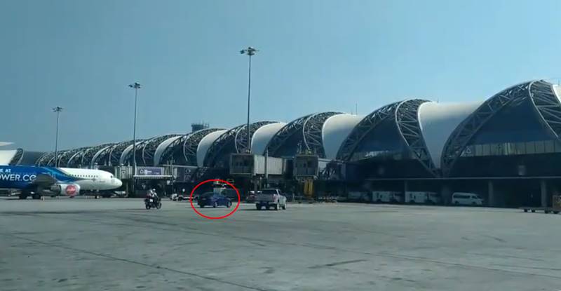 เมายาบ้า เมายาบ้า