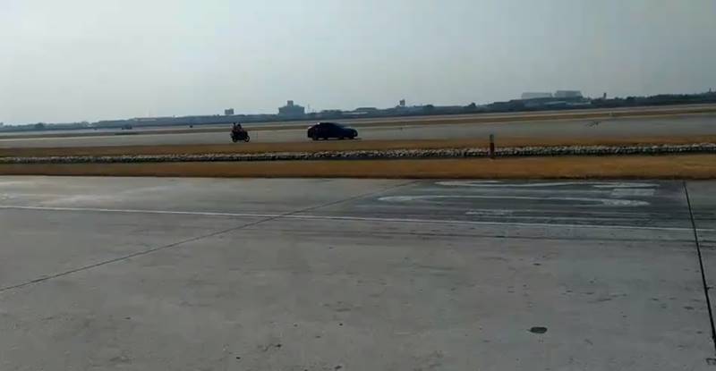 เมายาบ้า เมายาบ้า