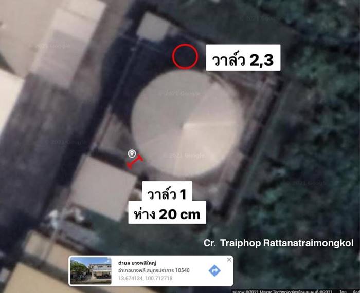 โดรนnovy, ไฟไหม้โรงงานกิ่งแก้ว โดรนnovy, ไฟไหม้โรงงานกิ่งแก้ว