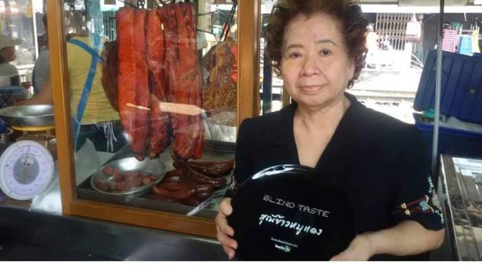 สูญเสีย 10 ตำนานร้านดัง สูญเสีย 10 ตำนานร้านดัง