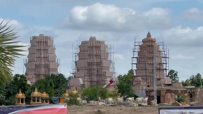 ปราสาทหิน ปราสาทหิน