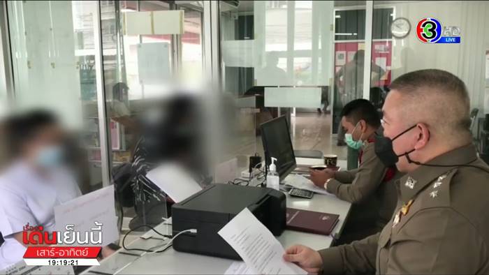 วัคซีนแอสตร้าเซเนก้า วัคซีนแอสตร้าเซเนก้า