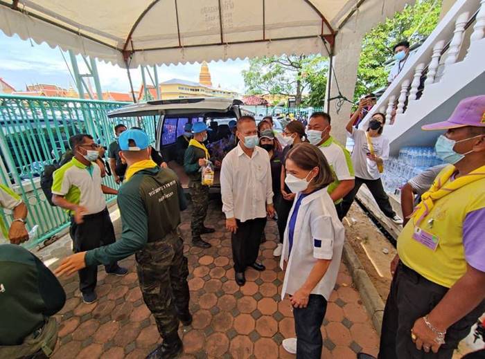 ตู่ นันทิดา ตู่ นันทิดา