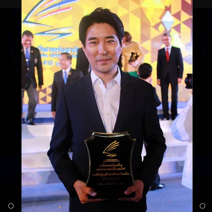 โค้ชเช เทควันโด โค้ชเช เทควันโด