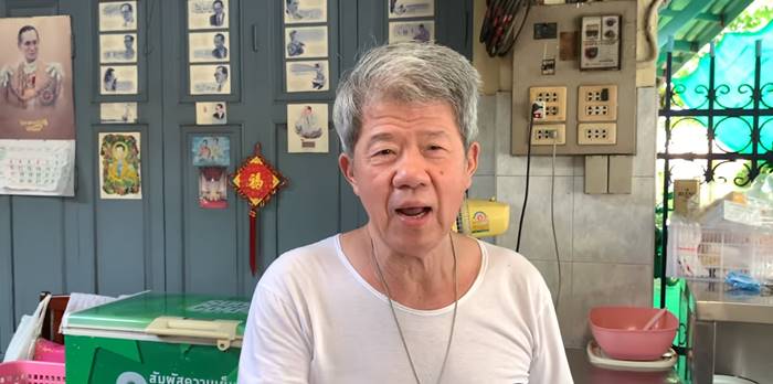 สูญเสีย 10 ตำนานร้านดัง สูญเสีย 10 ตำนานร้านดัง