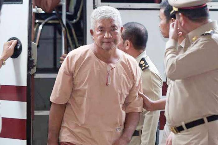 มนัส คงแป้น มนัส คงแป้น