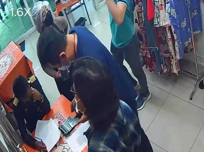 ล่อซื้อน้ำส้ม ล่อซื้อน้ำส้ม