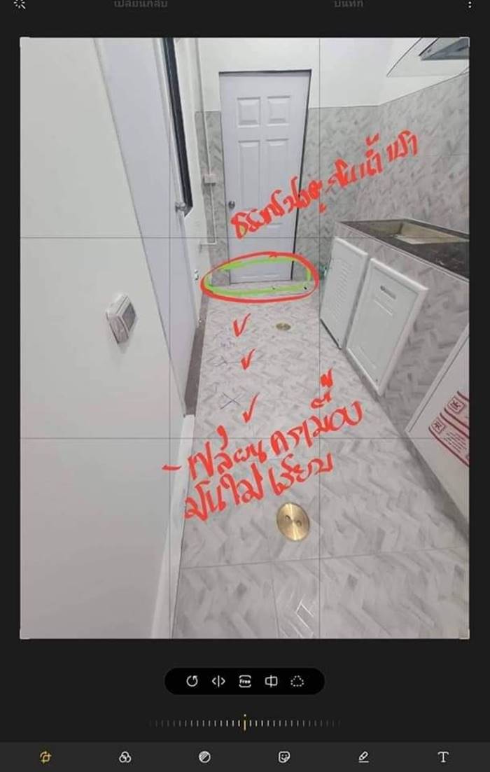 ต่อเติมบ้าน ต่อเติมบ้าน