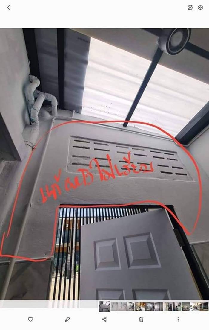 ต่อเติมบ้าน ต่อเติมบ้าน