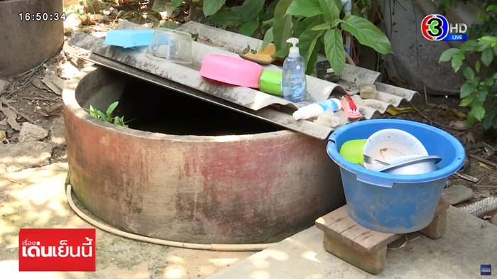 ศพเด็กฝังดิน ศพเด็กฝังดิน