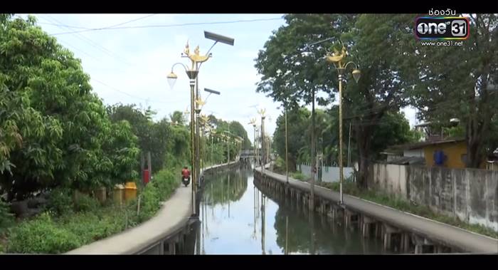 เสาไฟกินรี เสาไฟกินรี