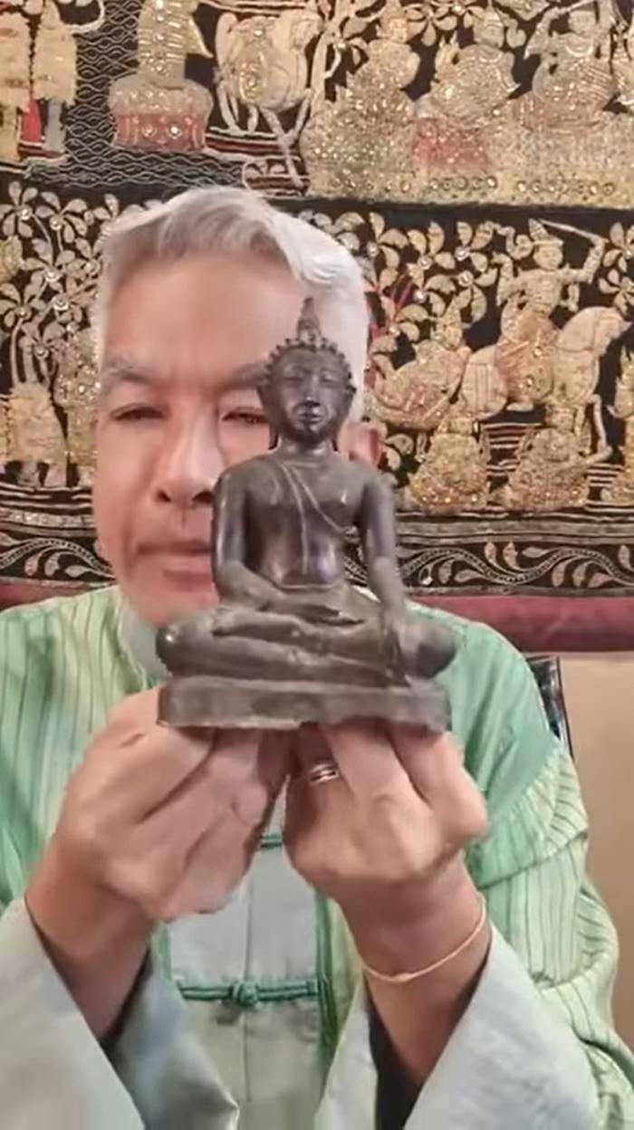 เผ่าทอง ทองเจือ เผ่าทอง ทองเจือ