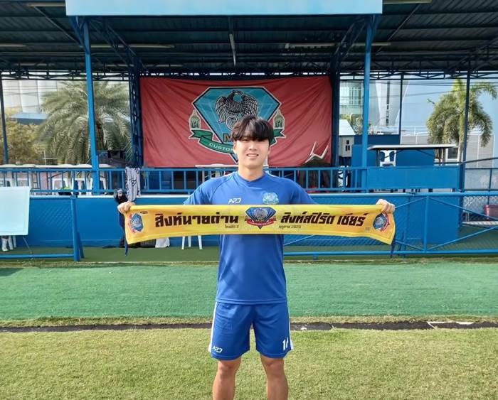 คลิปหมาไทยไล่ยูทูบเบอร์เกาหลี คลิปหมาไทยไล่ยูทูบเบอร์เกาหลี