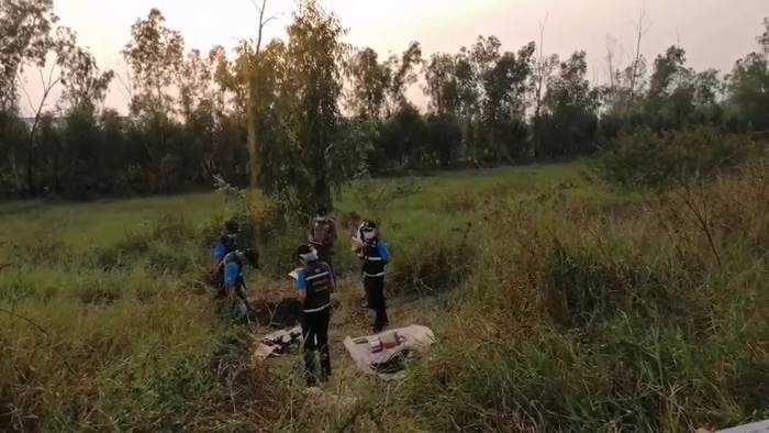 เผานั่งยางเมีย เผานั่งยางเมีย
