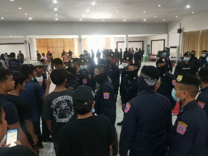 หมู่บ้านทะลุฟ้า หมู่บ้านทะลุฟ้า