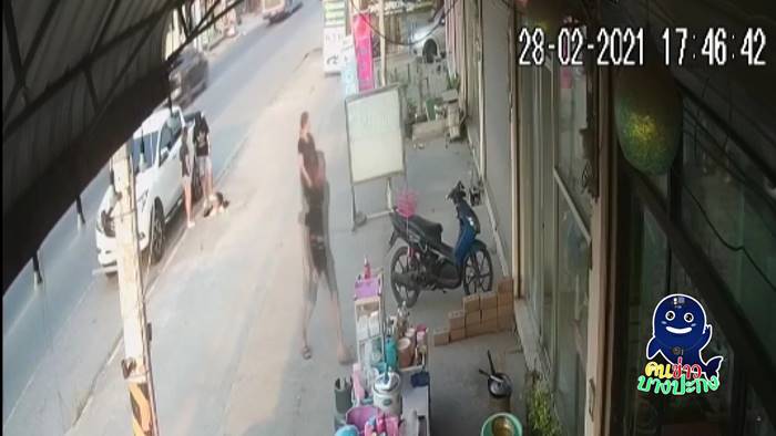 คนตกท่อ คนตกท่อ