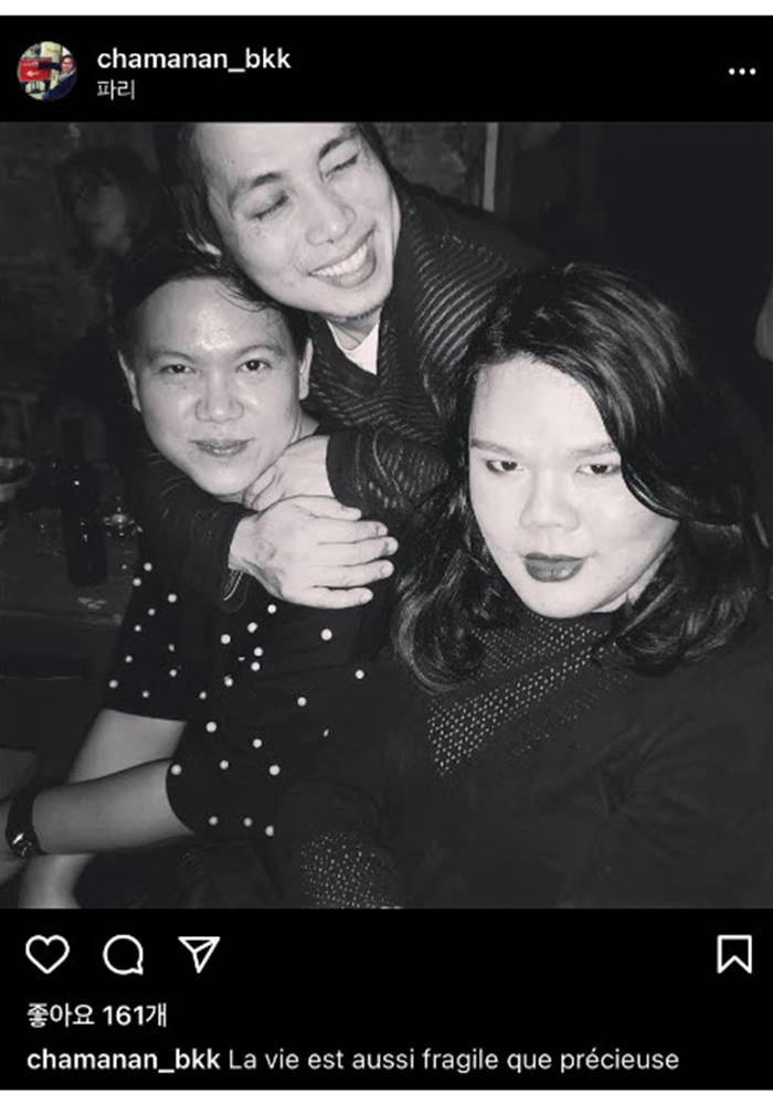 แอนนี่ ไกลบ้าน แอนนี่ ไกลบ้าน