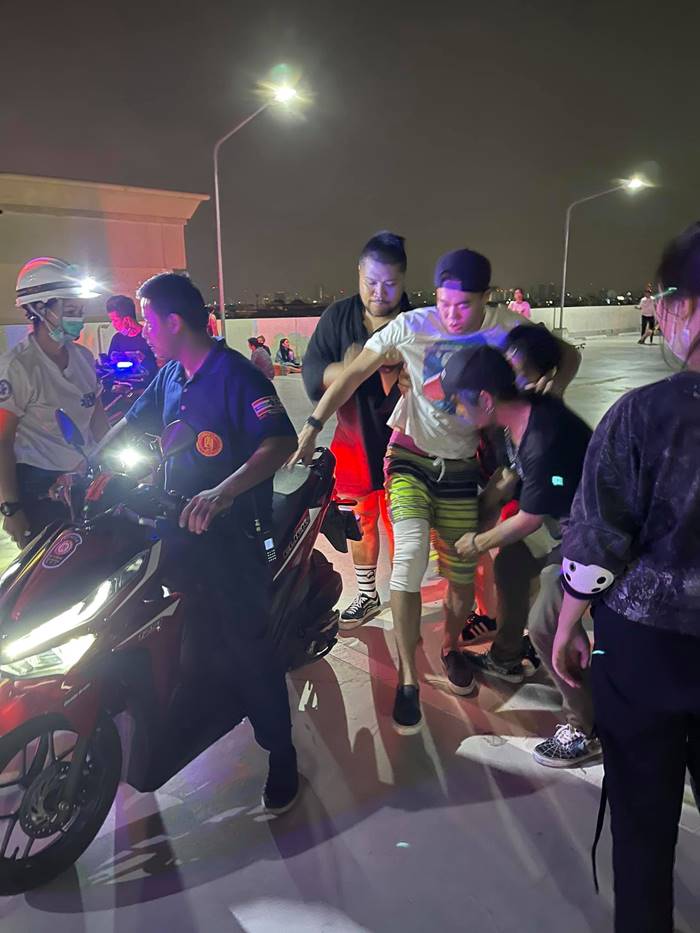 เซิร์ฟสเก็ต เซิร์ฟสเก็ต