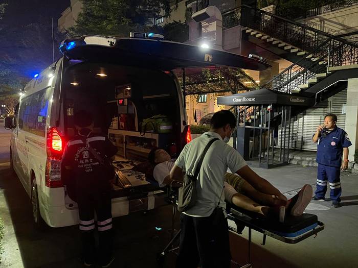 เซิร์ฟสเก็ต เซิร์ฟสเก็ต