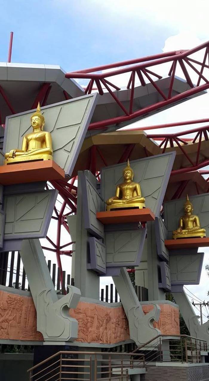 ซุ้มประตูเมืองอุบลฯ ซุ้มประตูเมืองอุบลฯ