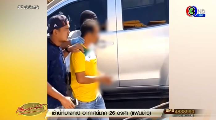 คดีน้องนิหน่า คดีน้องนิหน่า