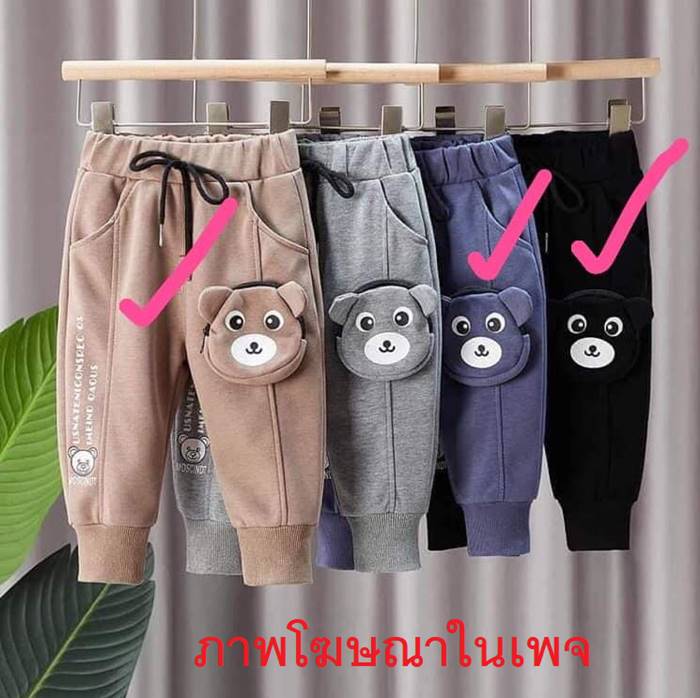 สั่งของออนไลน์ สั่งของออนไลน์