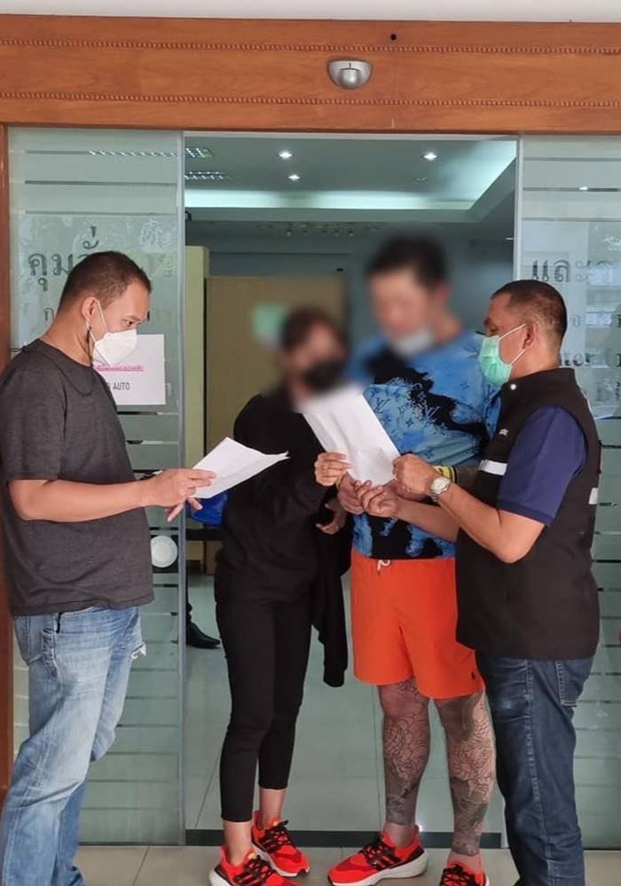 โกงถุงมือยาง โกงถุงมือยาง