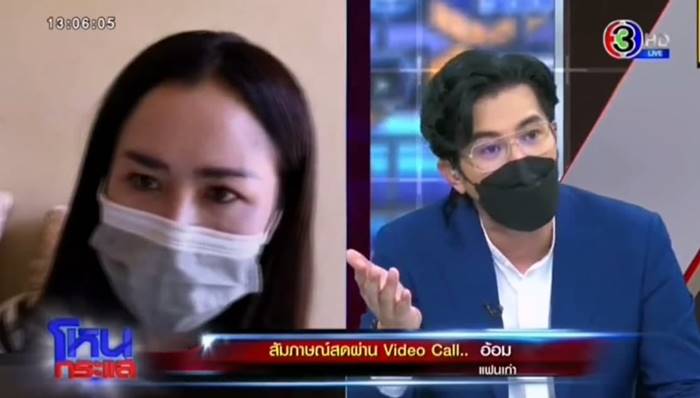 โหนกระแส โหนกระแส