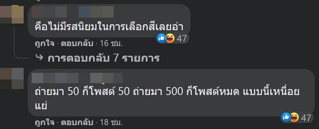 โรงเรียนสตรีสิริเกศ โรงเรียนสตรีสิริเกศ