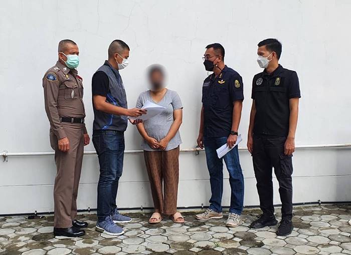 ยักยอกเงิน ยักยอกเงิน