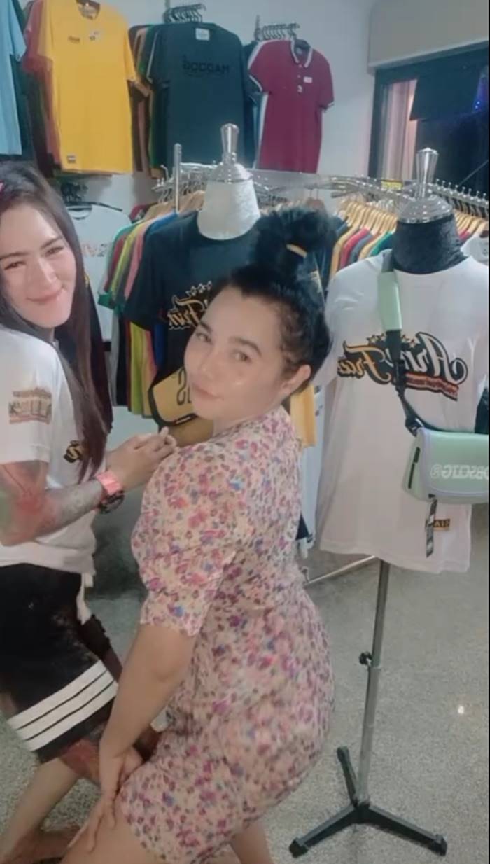 น้องเกตุ, เสี่ยชัช น้องเกตุ, เสี่ยชัช