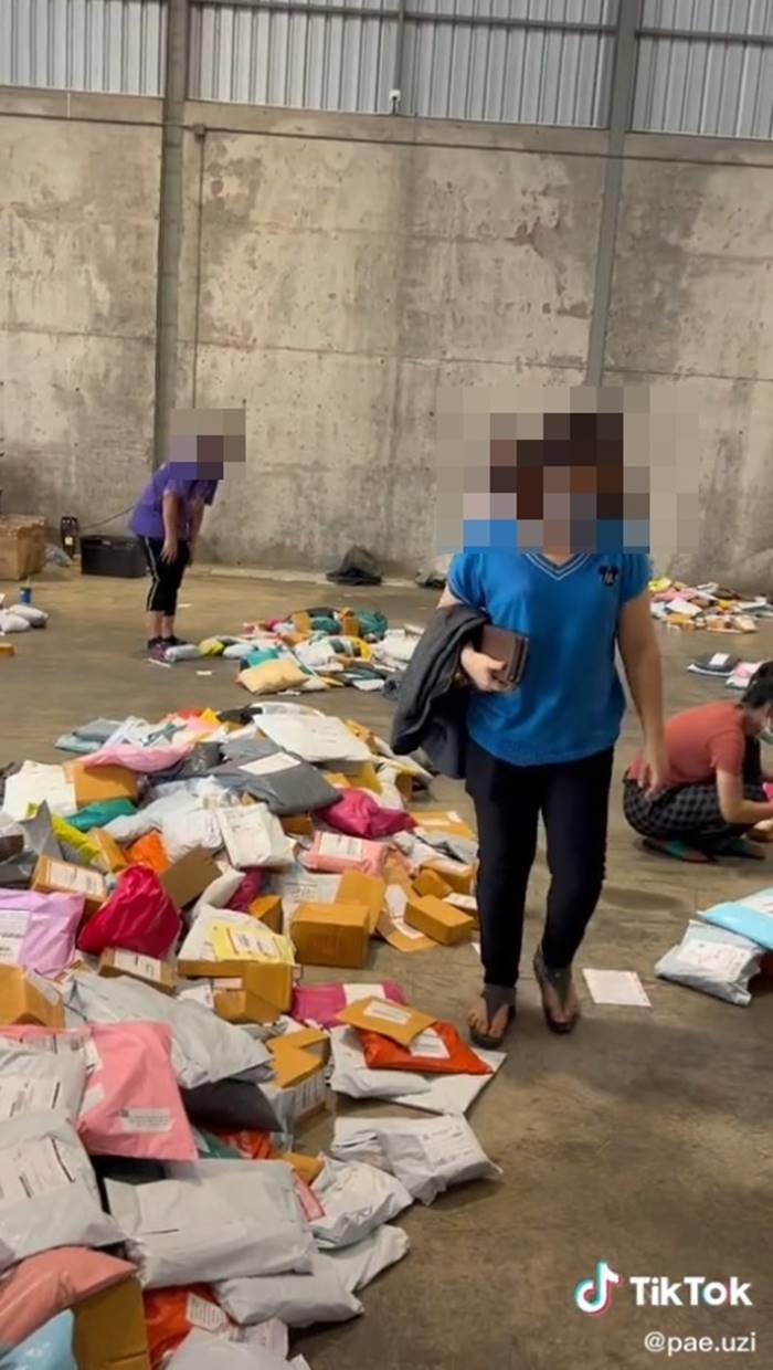 บริษัทขนส่ง บริษัทขนส่ง