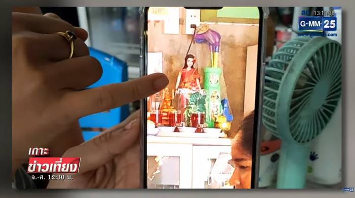 แม่ชีขโมยนางไม้ แม่ชีขโมยนางไม้