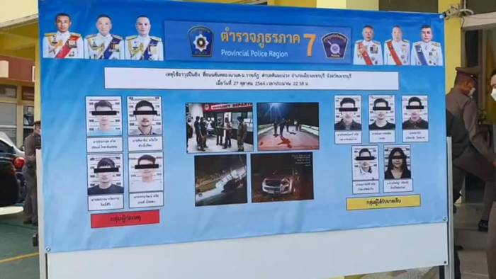 ดวลปืน ดวลปืน