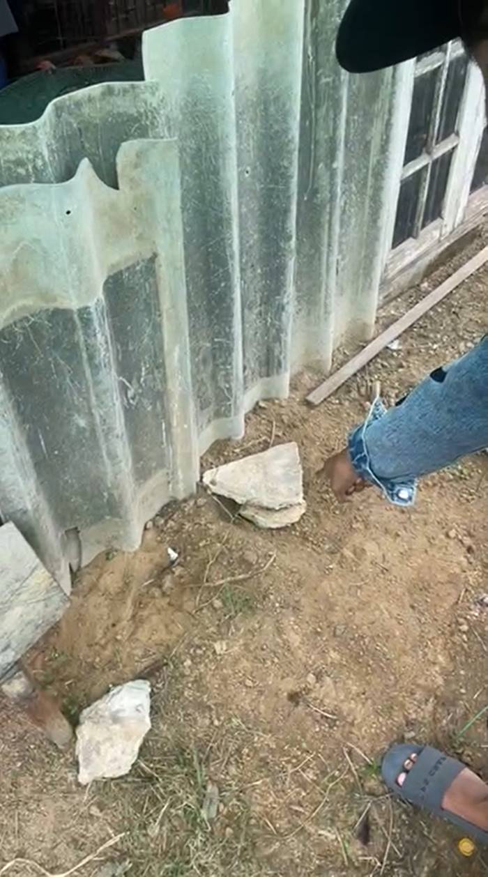 หนึ่ง ศุภโชค หนึ่ง ศุภโชค