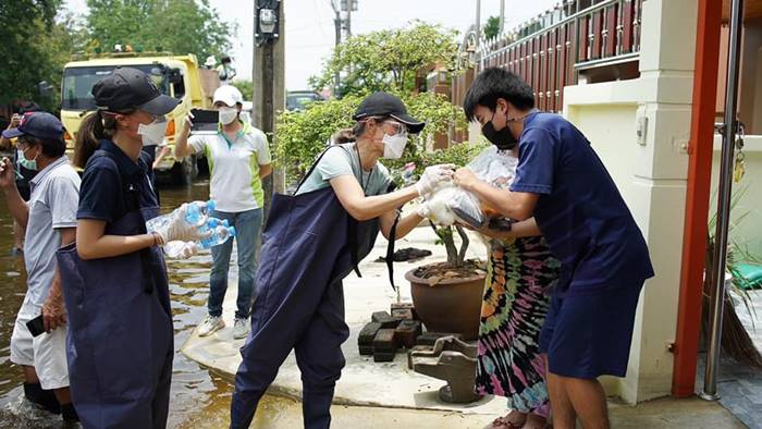 ตู่นันทิดา ตู่นันทิดา