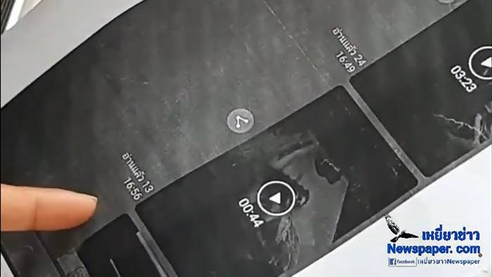 คลิปโป๊ะ, คลิปแบล็กเมล์ คลิปโป๊ะ, คลิปแบล็กเมล์