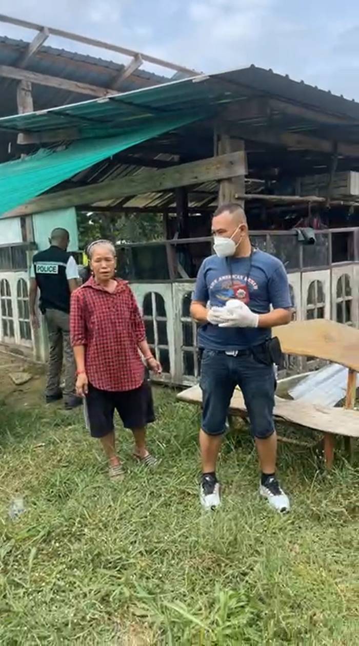 หนึ่ง ศุภโชค หนึ่ง ศุภโชค