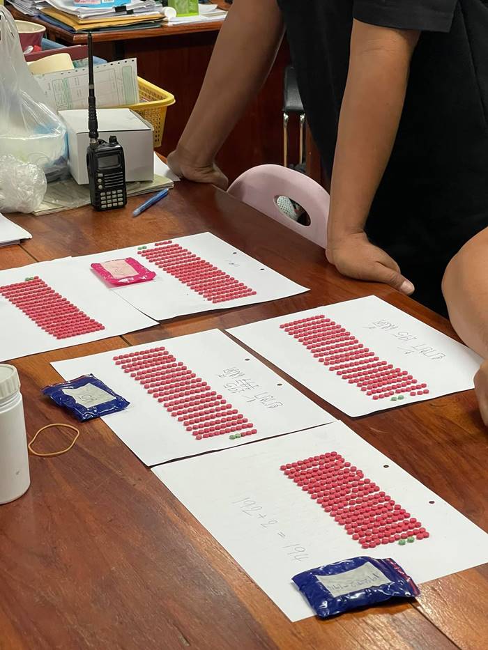 หนึ่ง ศุภโชค หนึ่ง ศุภโชค