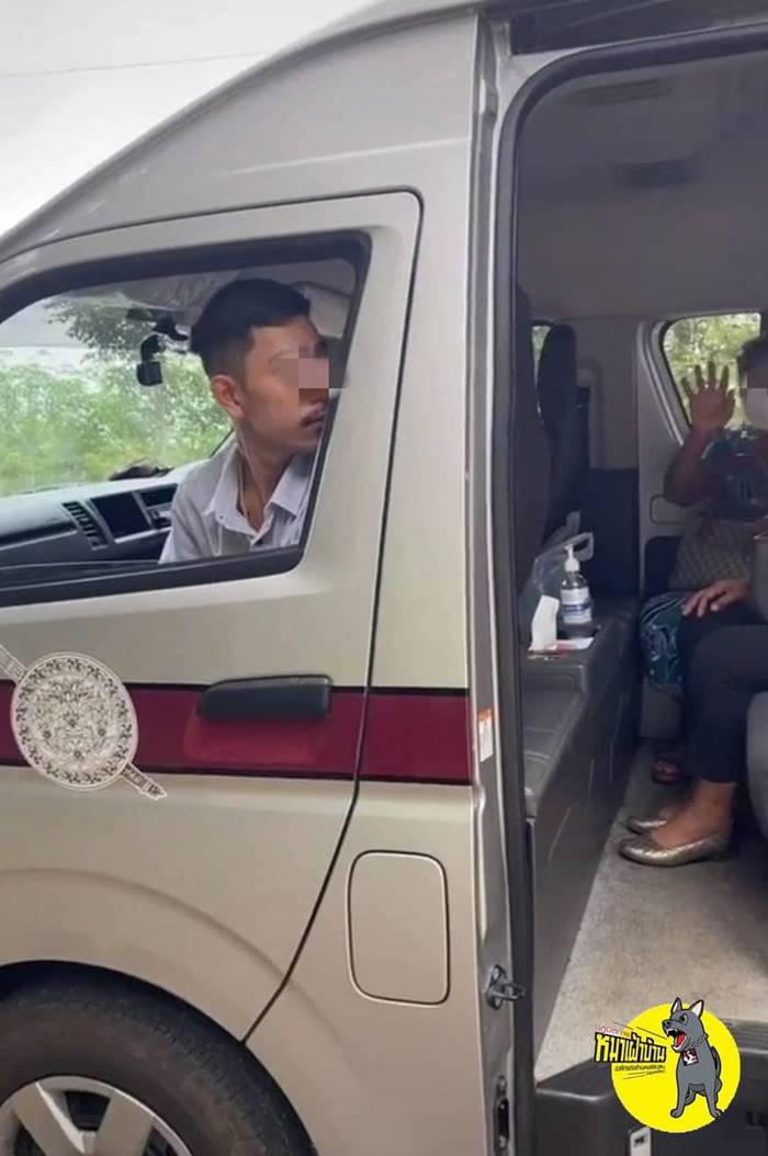 รถตู้ตำรวจ ขอหมั้นสาว รถตู้ตำรวจ ขอหมั้นสาว