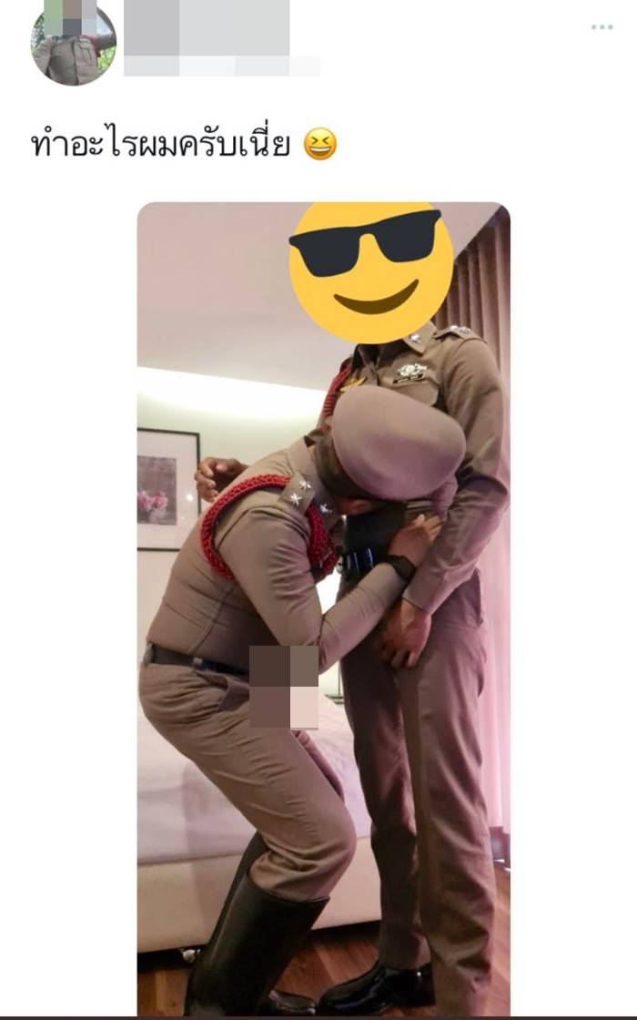 ไข่เน่าonlyfans ไข่เน่าonlyfans