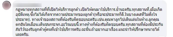 พูลวิลล่า หัวหิน พูลวิลล่า หัวหิน