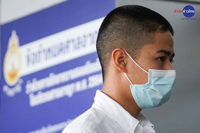 ส.ต.ต. นรวิชญ์, หมอกระต่าย ส.ต.ต. นรวิชญ์, หมอกระต่าย