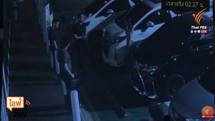 แตงโม นิดา แตงโม นิดา