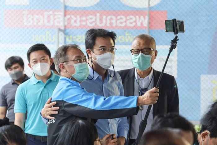 ปริญญ์ พานิชภักดิ์ ปริญญ์ พานิชภักดิ์