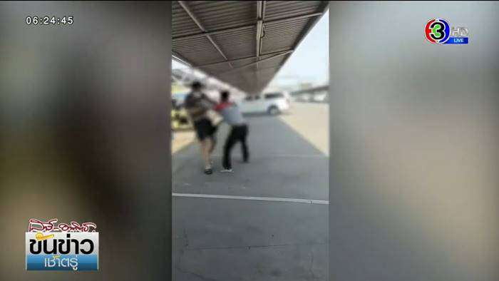 ไรเดอร์หัวร้อน ไรเดอร์หัวร้อน