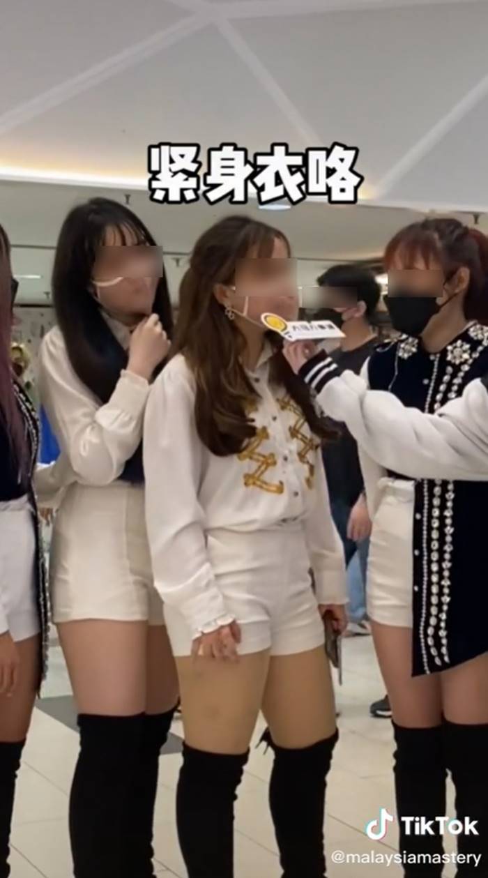 รสนิยมการแต่งตัว รสนิยมการแต่งตัว