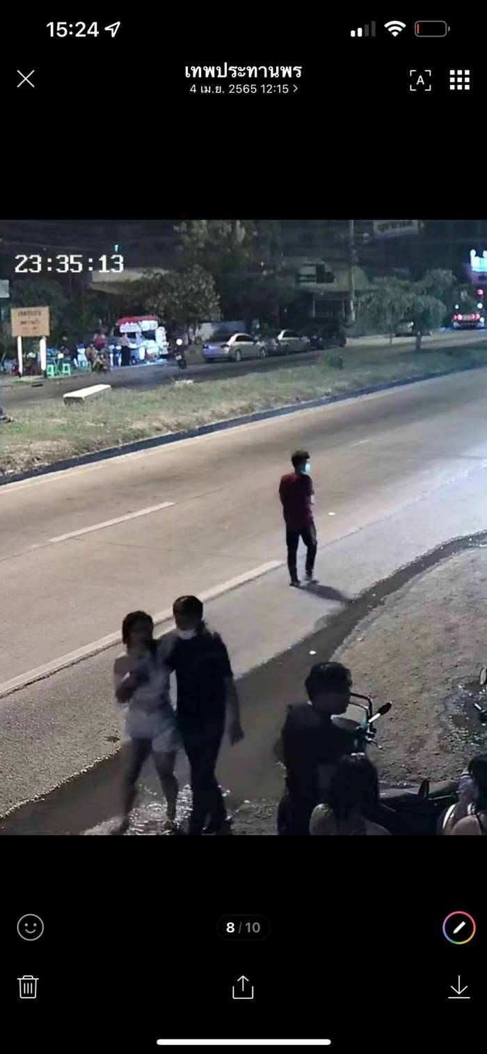 วางยาเที่ยวผับ วางยาเที่ยวผับ