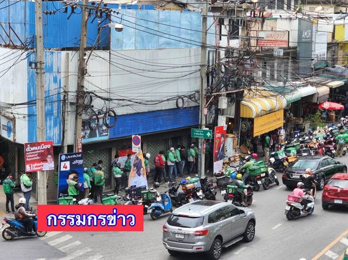 ข้าวเหนียวมะม่วง ข้าวเหนียวมะม่วง